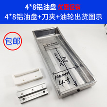 ��ӡ�C4*8�X�ͱP4*8�ͱP������ī���Ͷ��Ͳ��ҿ���ӡ�C�����ȫ