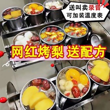 �W�t�t��ѩ��ѩ��������üӺ�عϿ����t����C�[�������t������