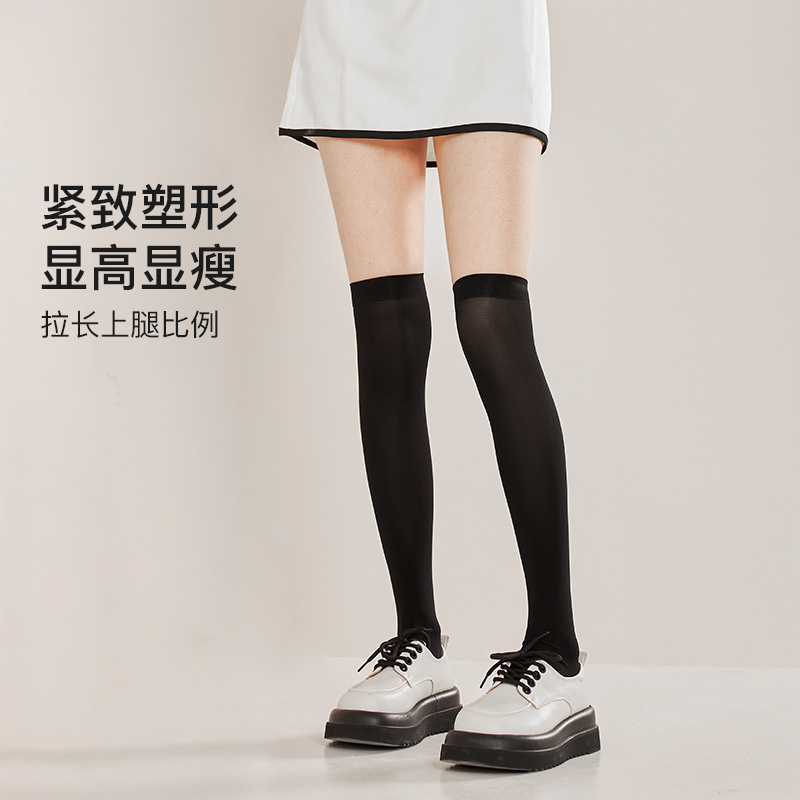 Calcetines por encima de la rodilla Medias blancas de primavera y otoño para mujer Calcetines de muslo delgados Calcetines de compresión de pierna delgada Mediados de pantorrilla JK Calcetines de pantorrilla largos antideslizantes