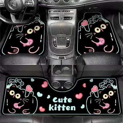 Black Cat Cute Silk Loop | Universal Foot Pad