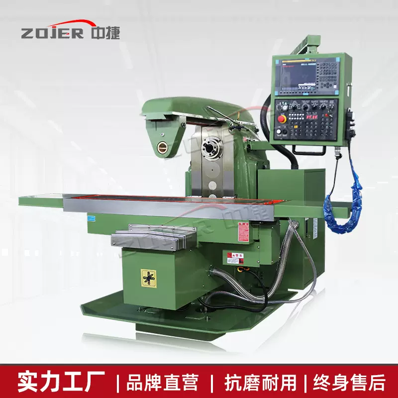 【现货优惠】XK6140三轴全自动数控铣床6140卧铣 全自动cnc加工