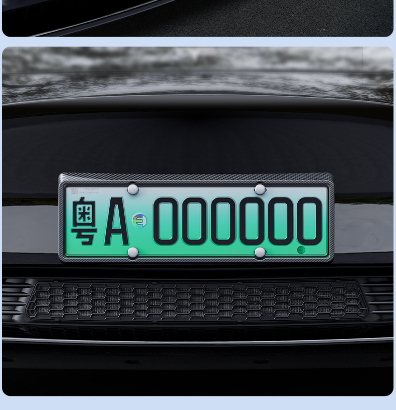 Suitable for the Modified Version of Tesla Model Y/3/Y L License Plate Frame Suspension-Type Full-Cover License Plate Frame Holder Modification