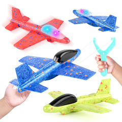 亞馬遜兒童彈射泡沫飛機彈弓彈射帶燈光手拋戶外彈射飛機廠家批發