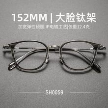 152mm��ϵ�͹ňA������R���п��ҕ��Ę�ӌ���Ȕ�sh0059���