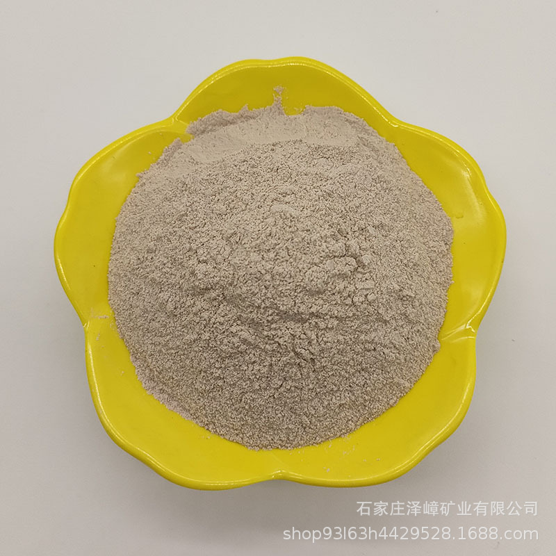 麦饭石粉