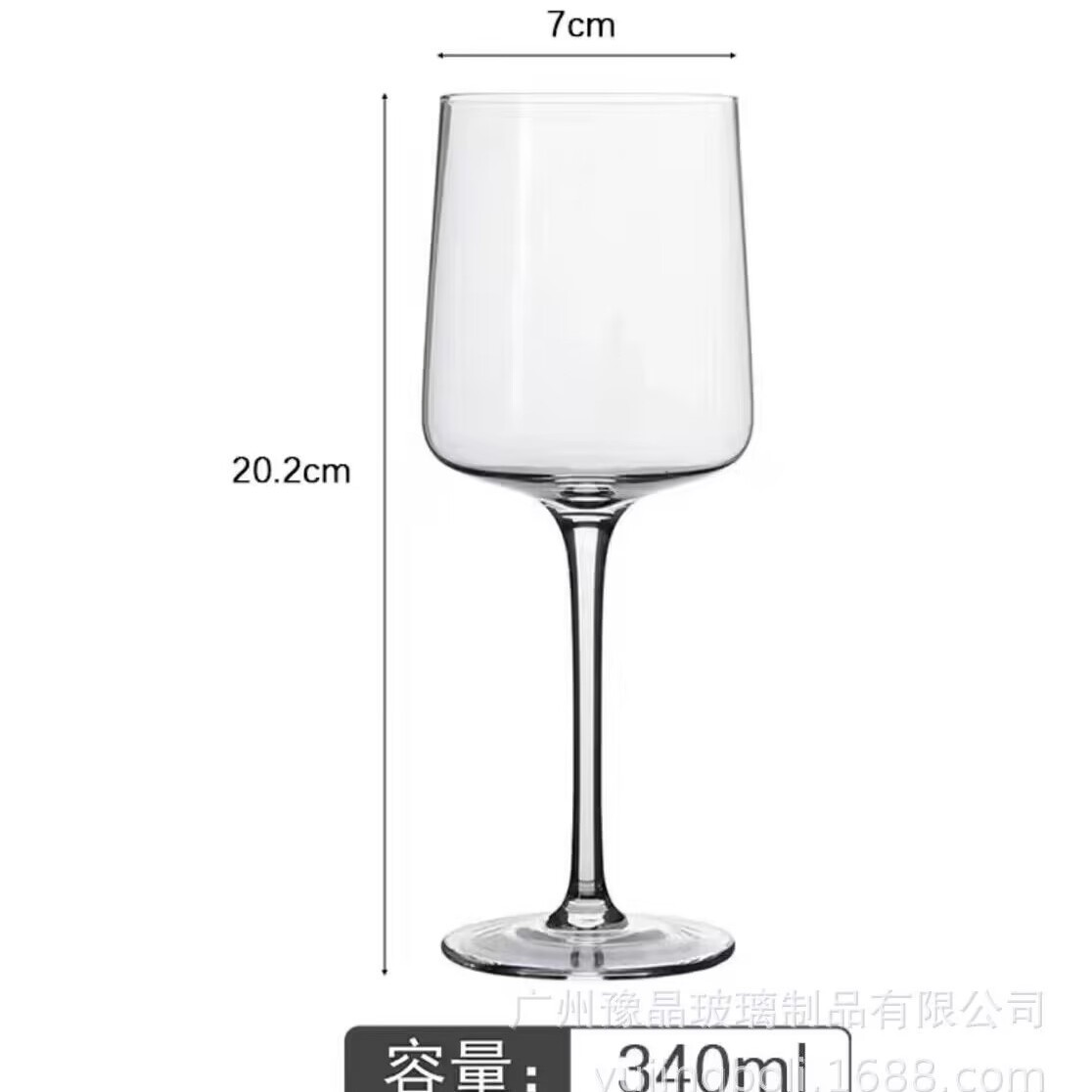 340ml 0229 1*48