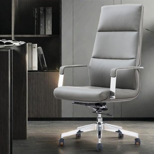 Simple and comfortable staff office computer chair lift chair meeting room conference chair leather chair senior executive meeting client