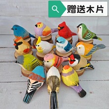 手绘雕刻木质可爱卡通肥啾鸟彩鸟桌面办公室摆件工艺品装饰