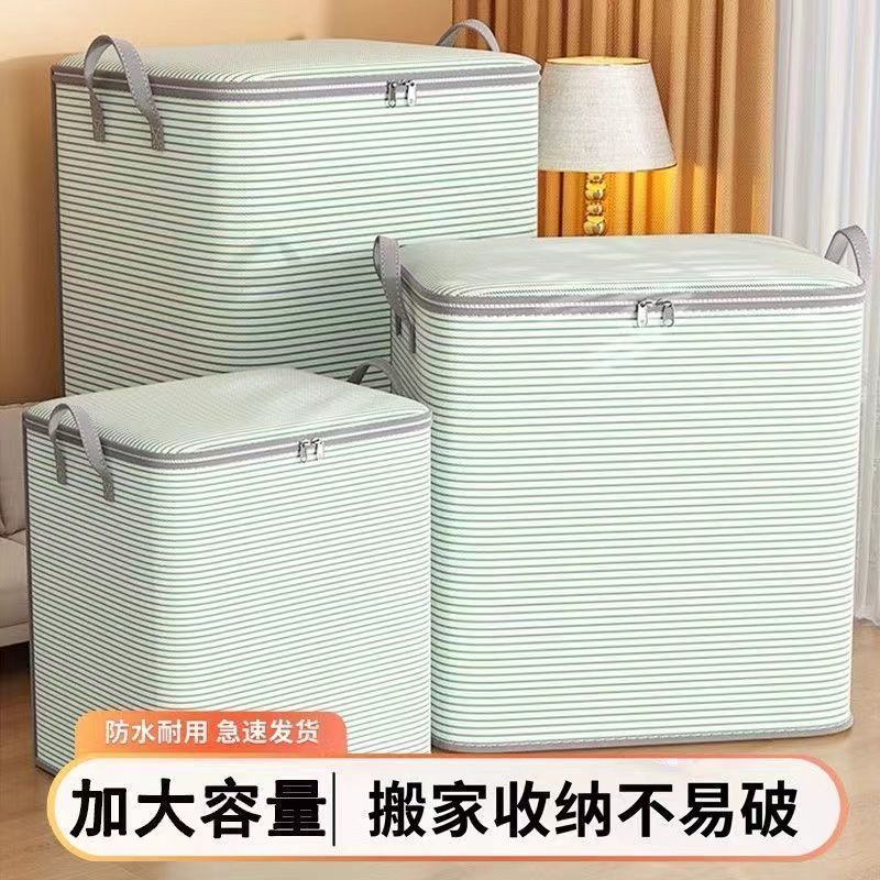 Bolsa de almacenamiento de ropa en movimiento a prueba de humedad, colcha de ropa de súper dormitorio, caja de almacenamiento de acabado, bolsa de almacenamiento de viaje de gran capacidad