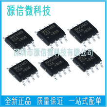MAX3483 3485 3486 3488 3490 CSA ESA EESA RS-422/RS-485�շ���