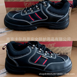 ��܄ڱ�Ь��a��ȫЬ����͸��Ь47�a����ЬB0104͸����^Ь