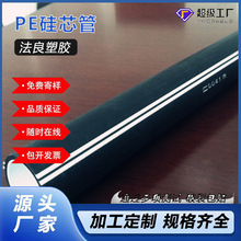 PE��о�� ����ʽ������ ͨӍ�O�ر��o�� ���ٹ�·���wͨ�Ŵ�����