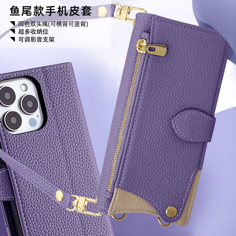 Suitable for Vivo S20 Mobile Phone Protective Case S30Pro Mini Coin Clip S18Pro Personalized Fashion Flip Case