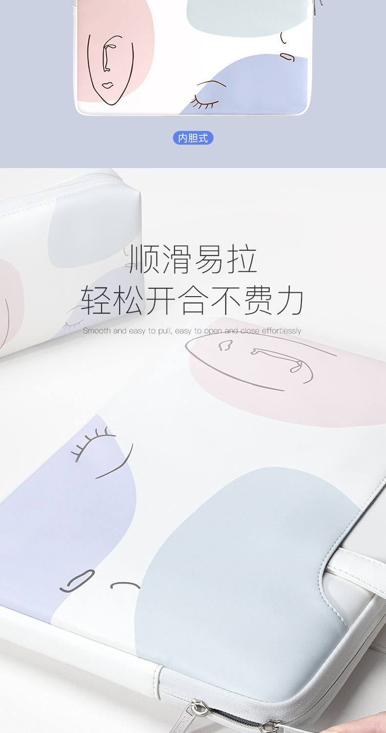 索酷-1_09.jpg