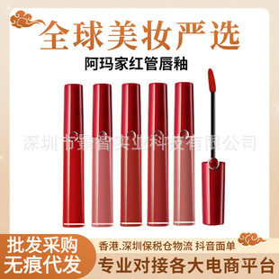 �����Ҽt�ܴ��ƿڼt�@�׳־��@ɫ��մ��#405#321#113#422���ⴽ��