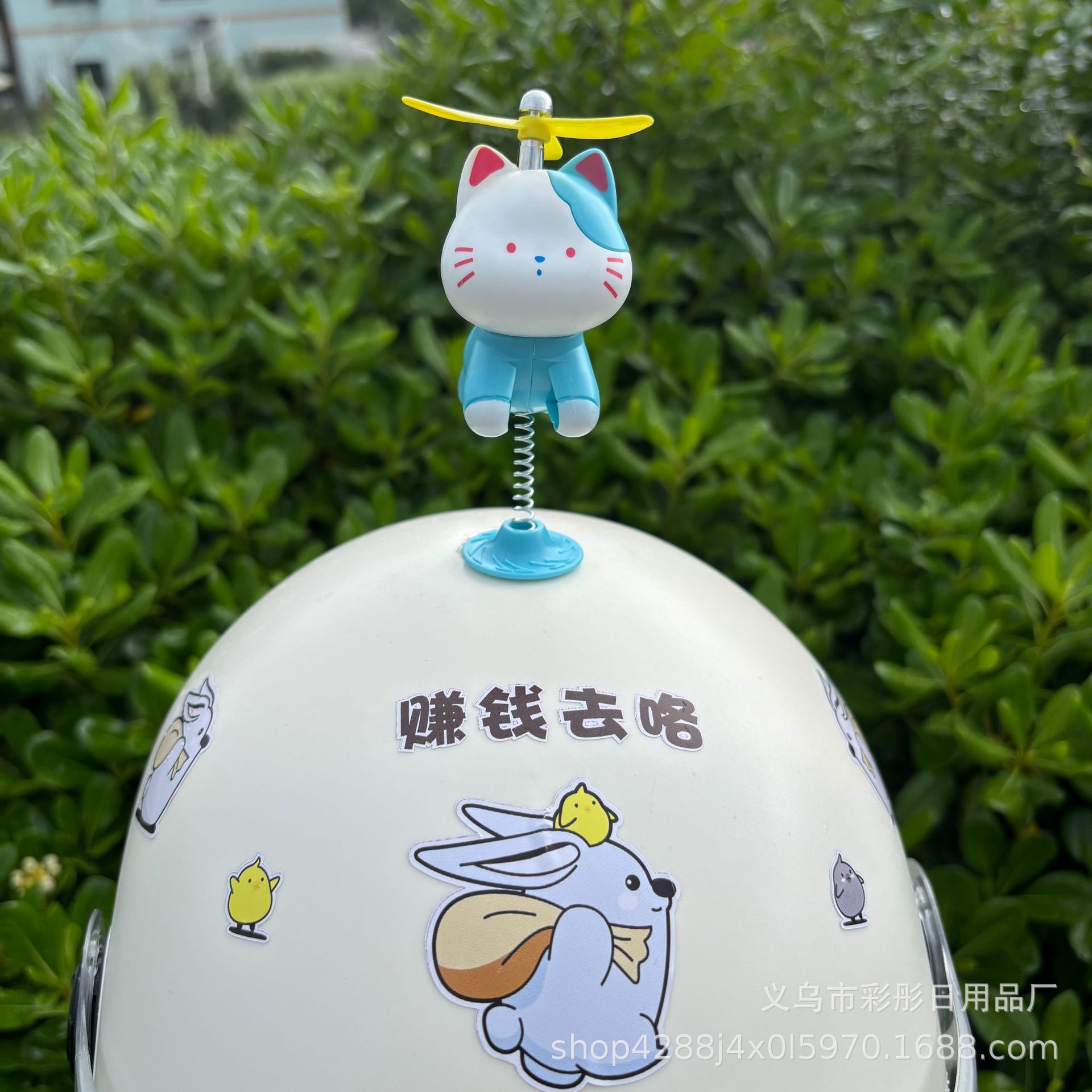 KT 라이트블루