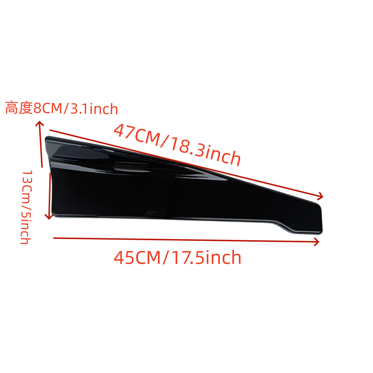 Car Accessories Modification Universal Rear Corner Protection Plate 48cm Glossy Black Universal Rear Corner Decoration for Cars