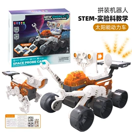 遥控车;过家家玩具;棋牌/桌游