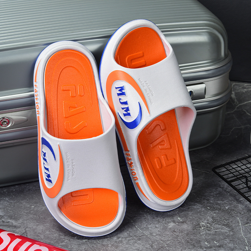 X8827 화이트 오렌지