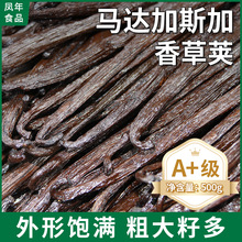 ����v�R�_��˹�Ӻ�����ݰ���Ϫ��ʳ�����Ϻ決ԭ�ϲ���ϵ���v�m