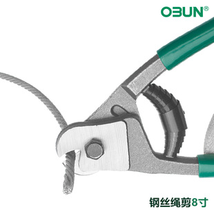 Oubang hardware tools wire rope scissors 65# manganese steel 8 inch steel cutter tiger bolt cutter wire cutter green handle
