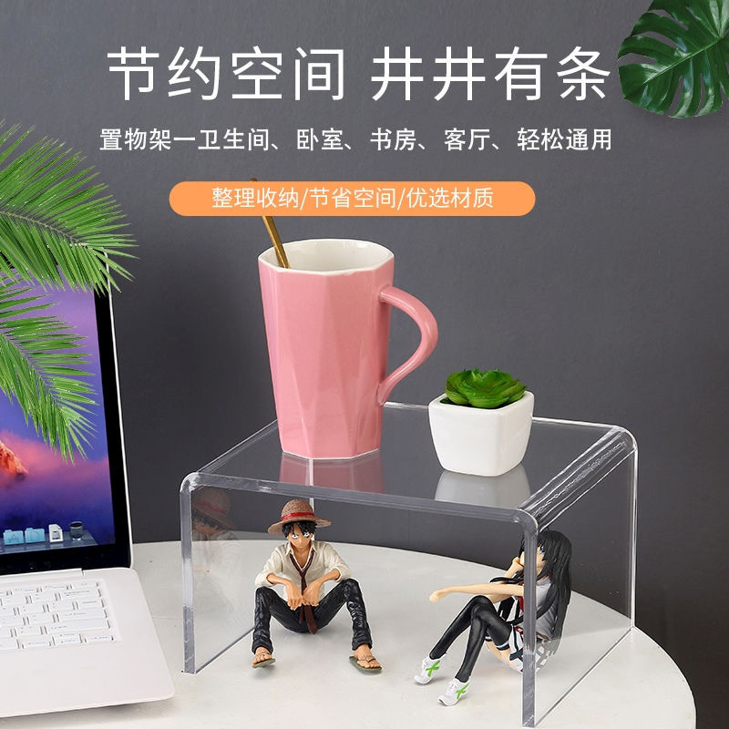透明アクリル棚デスクトップキャビネット収納棚棚棚棚手作り商品コレクションu型展示棚|undefined
