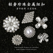 ���ٶ�������ˮ荽��ټ~�۾������o�۷��b�o���ֹ�����S��ֱ��