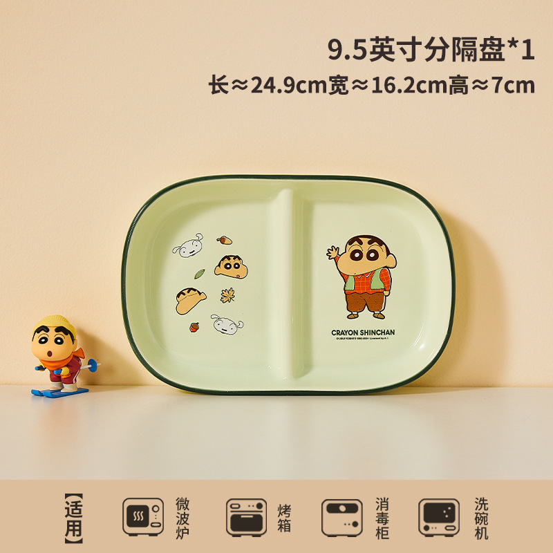 クレヨンしんちゃんセラミック家庭用丼漫画かわいい子供用高温耐性丼ベビー厚みのある食べるボウル|undefined