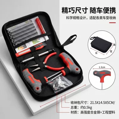 Cars, Quick Emergency Tire Repair — Repair kit