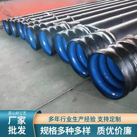 石油套管;复合管;螺旋管