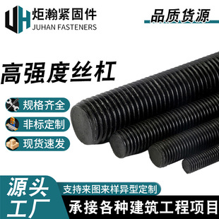 �ߏ����{��1�׽z�Uȫ�ݼy���L�z��ȫ�����Uͨ�z���l8.8���ߏ��Ƚz