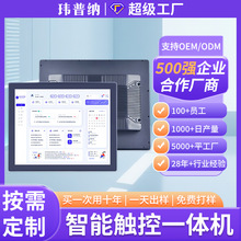 �a��SOP��λ�C����һ�w�CMESϵ�yˢ���ߴa�����|�����I����һ�w�C