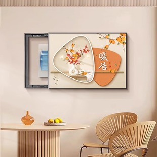 늱����b�2025�¿�ů���Դ���_�P�������ړ��������̖��쮋
