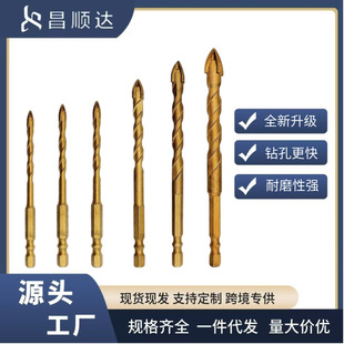 ���Lʮ���������кϽ��^�����մ���^�ɴu����������ʯ����