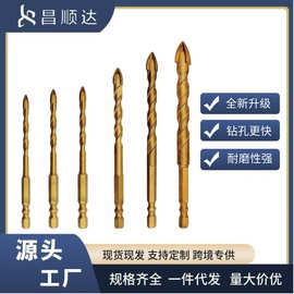 镀钛长十字六角四刃合金刀头玻璃陶瓷钻头瓷砖玻璃混凝土石材电钻