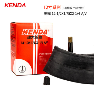 ����12/14/16���ۯB܇��̥ С݆܇��ͯ܇�m�� �������z݆̥