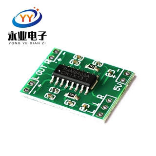 绿板PAM8403功放板 D类 2x3w 超微型数字功放板2.5～5V 可USB供电
