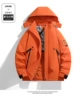 Hermès Orange [Female]