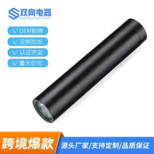 �¿�๦�܏������Ͳ ���������y���Ͳ�ɳ��С���������Ͳ