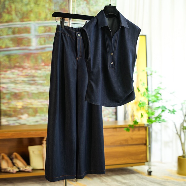 Minimalist Deconstructed Waist-Cinching Shoulder-Sleeve Fashion Set Two-Piece Set for Women 0424