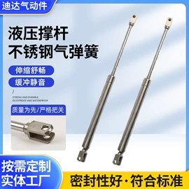 气弹簧;气动软管