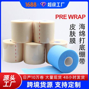 防紫外线时尚太阳镜