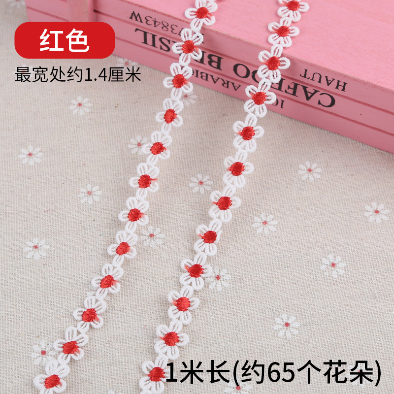 Pequeña flor encaje accesorios ropa decorativa encaje tela hecha a mano DIY agua soluble blanco borla encaje material