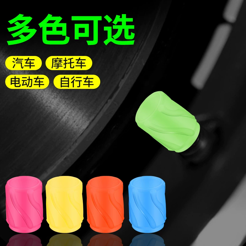 Новая светящийся газовая шапка для автомобиля электромобиль мотоцикл газовая шапка светящийся крышка клапана