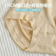 High waist postpartum seamless belly shaping underwear belly shaping pants seamless belly contracting hip shaping pants women's body shaping pants