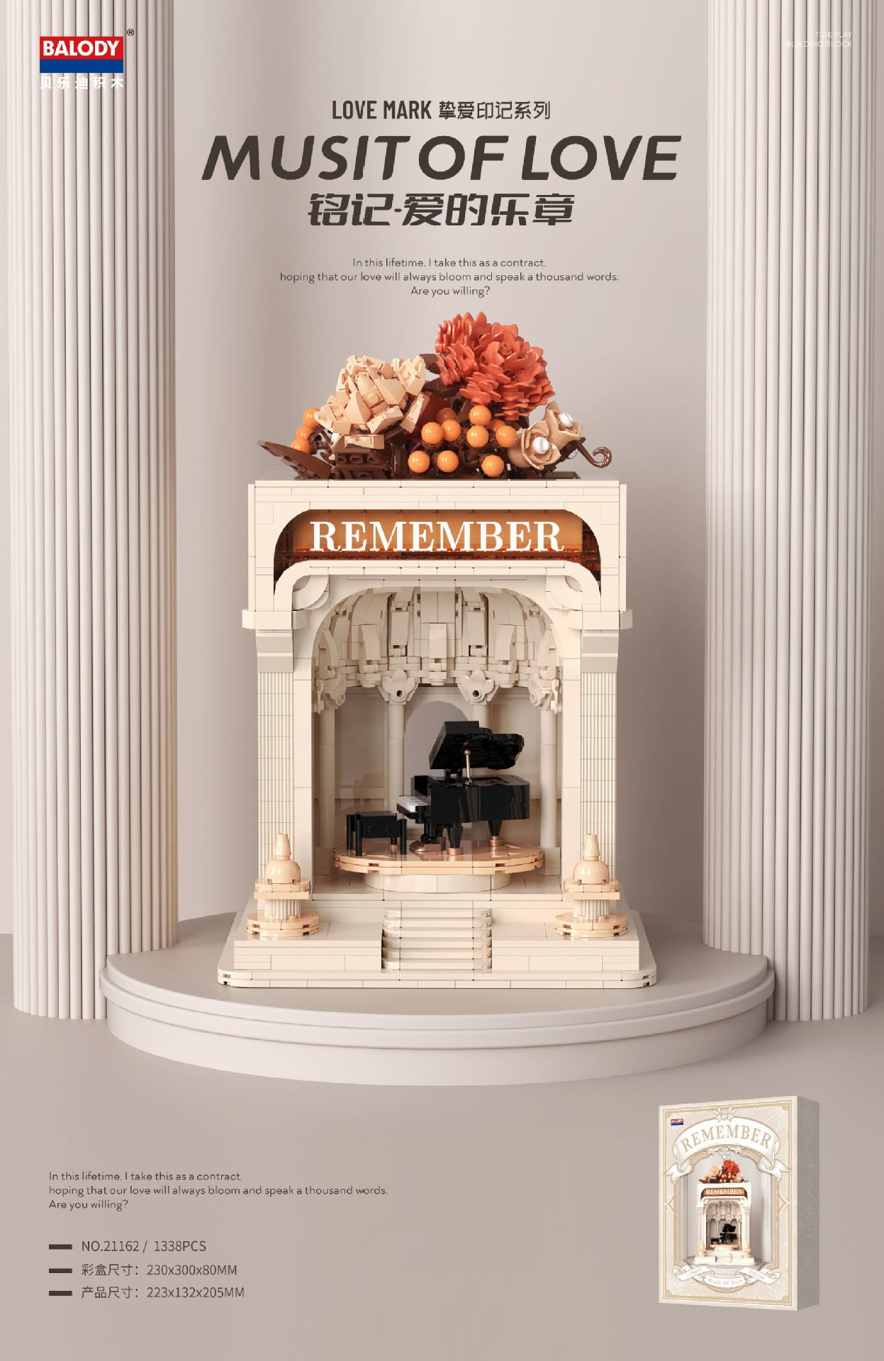 Beledi mini partículas decoración de escritorio creativa amor serie DIY bloques de construcción de juguete al por mayor de entrega de una sola pieza