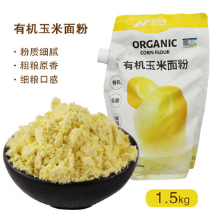 ��Ӟ�2025�¼Z�����ЙC���׷�1.5kg�����������������۸C�C�^