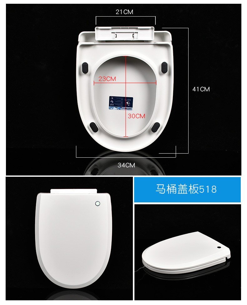 Thickened toilet seat cover, toilet seat cover, household flush toilet seat cover, UVO type accessories, old-fashioned undefined