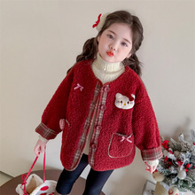 小女童卡通玩偶外套冬季2025新款女宝宝秋冬加绒格子拼接上衣