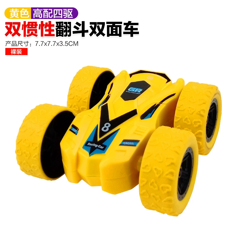 Inertia four wheel drive SUV, toy car for boys